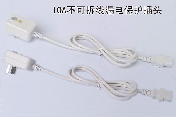带电脑插漏电保护插头